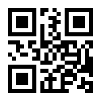 QR-Code zur Seite https://www.isbn.de/9783834426444