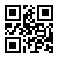 QR-Code zur Seite https://www.isbn.de/9783834426451