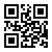 QR-Code zur Seite https://www.isbn.de/9783834426482