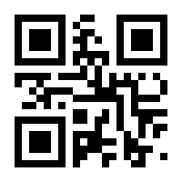 QR-Code zur Seite https://www.isbn.de/9783834426642