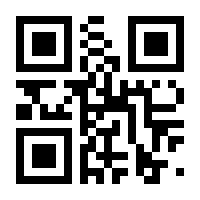 QR-Code zur Seite https://www.isbn.de/9783834426659