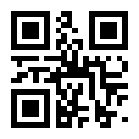 QR-Code zur Seite https://www.isbn.de/9783834426970