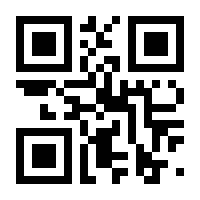 QR-Code zur Seite https://www.isbn.de/9783834430151