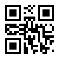 QR-Code zur Seite https://www.isbn.de/9783834432056