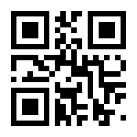 QR-Code zur Buchseite 9783834432650