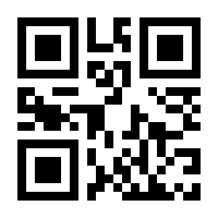 QR-Code zur Seite https://www.isbn.de/9783834432681