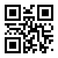 QR-Code zur Seite https://www.isbn.de/9783834433466