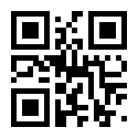 QR-Code zur Seite https://www.isbn.de/9783834433480