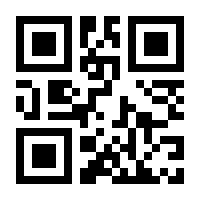 QR-Code zur Seite https://www.isbn.de/9783834433497