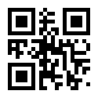 QR-Code zur Seite https://www.isbn.de/9783834435620