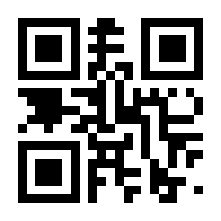 QR-Code zur Seite https://www.isbn.de/9783834436740