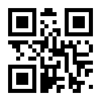 QR-Code zur Seite https://www.isbn.de/9783834436771