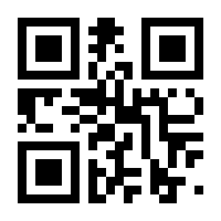 QR-Code zur Seite https://www.isbn.de/9783834436801