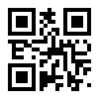 QR-Code zur Seite https://www.isbn.de/9783834437471