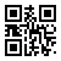 QR-Code zur Seite https://www.isbn.de/9783834437488