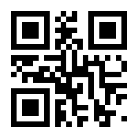 QR-Code zur Seite https://www.isbn.de/9783834438188