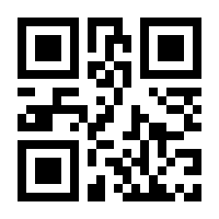 QR-Code zur Seite https://www.isbn.de/9783834439659