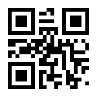 QR-Code zur Seite https://www.isbn.de/9783834439666