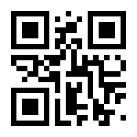 QR-Code zur Seite https://www.isbn.de/9783834447340