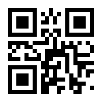 QR-Code zur Seite https://www.isbn.de/9783834447524