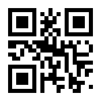 QR-Code zur Seite https://www.isbn.de/9783834447548