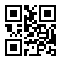 QR-Code zur Seite https://www.isbn.de/9783834454027
