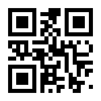 QR-Code zur Seite https://www.isbn.de/9783834454928