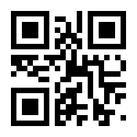QR-Code zur Seite https://www.isbn.de/9783834480798