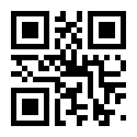 QR-Code zur Seite https://www.isbn.de/9783834600141