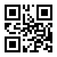 QR-Code zur Buchseite 9783834603524