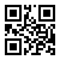 QR-Code zur Seite https://www.isbn.de/9783834603739