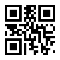 QR-Code zur Seite https://www.isbn.de/9783834604262