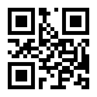QR-Code zur Seite https://www.isbn.de/9783834604415