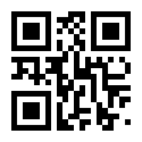 QR-Code zur Seite https://www.isbn.de/9783834604835