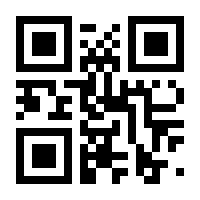QR-Code zur Seite https://www.isbn.de/9783834605832