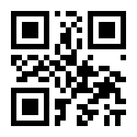QR-Code zur Seite https://www.isbn.de/9783834605849
