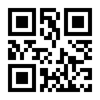 QR-Code zur Seite https://www.isbn.de/9783834609618