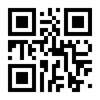 QR-Code zur Seite https://www.isbn.de/9783834622464
