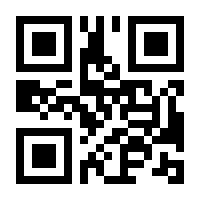 QR-Code zur Buchseite 9783834623553