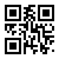 QR-Code zur Seite https://www.isbn.de/9783834624888