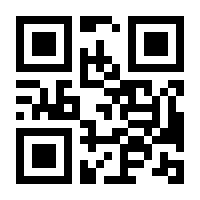 QR-Code zur Seite https://www.isbn.de/9783834625427