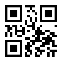 QR-Code zur Seite https://www.isbn.de/9783834625540