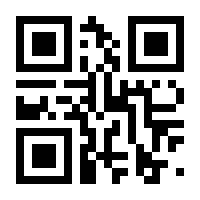 QR-Code zur Seite https://www.isbn.de/9783834625595