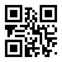 QR-Code zur Seite https://www.isbn.de/9783834626080