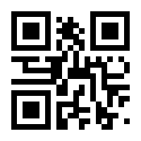 QR-Code zur Seite https://www.isbn.de/9783834626349