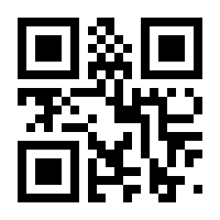 QR-Code zur Seite https://www.isbn.de/9783834626912