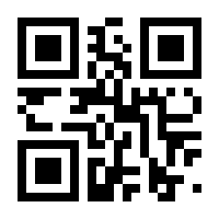 QR-Code zur Seite https://www.isbn.de/9783834629609
