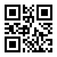 QR-Code zur Buchseite 9783834630223