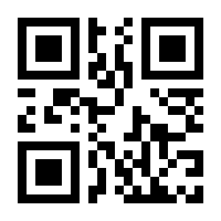 QR-Code zur Seite https://www.isbn.de/9783834630315