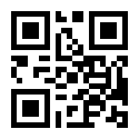 QR-Code zur Seite https://www.isbn.de/9783834632234